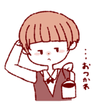 yuruttochimakkoino sticker #8574906