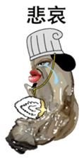 Romance of Three Kingdoms of Oysters C sticker #8574979