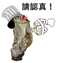 Romance of Three Kingdoms of Oysters C sticker #8574998