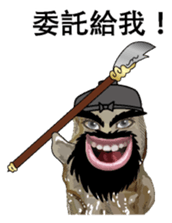 Romance of Three Kingdoms of Oysters C sticker #8575000