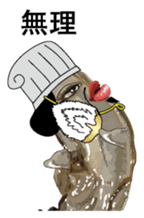 Romance of Three Kingdoms of Oysters C sticker #8575007