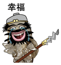 Romance of Three Kingdoms of Oysters C sticker #8575014