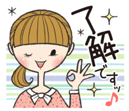 Eloquent woman sticker #8575019