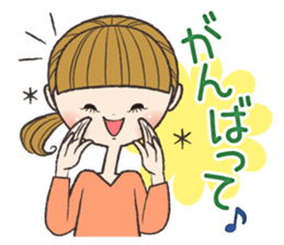 Eloquent woman sticker #8575043