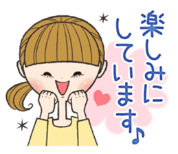 Eloquent woman sticker #8575045