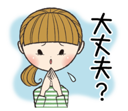 Eloquent woman sticker #8575049