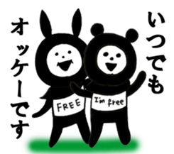 Promise and waiting sticker #8575059