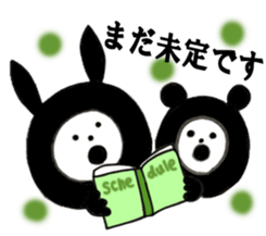 Promise and waiting sticker #8575062