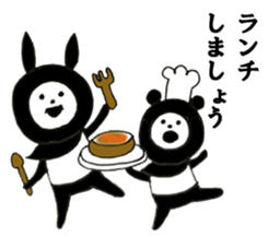 Promise and waiting sticker #8575066