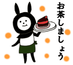 Promise and waiting sticker #8575067