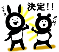 Promise and waiting sticker #8575069