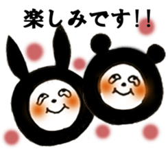 Promise and waiting sticker #8575070