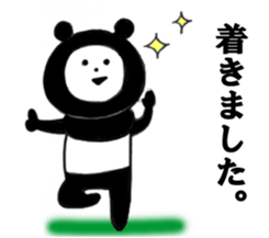 Promise and waiting sticker #8575071