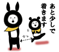 Promise and waiting sticker #8575072