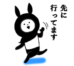 Promise and waiting sticker #8575075