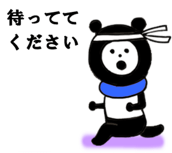 Promise and waiting sticker #8575083