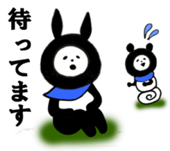 Promise and waiting sticker #8575084