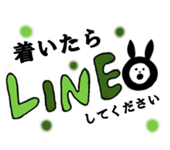 Promise and waiting sticker #8575087