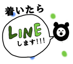 Promise and waiting sticker #8575088