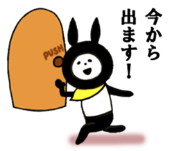 Promise and waiting sticker #8575090