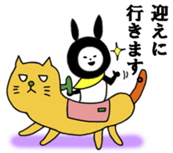 Promise and waiting sticker #8575091