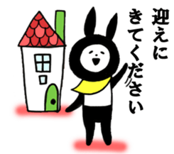 Promise and waiting sticker #8575092