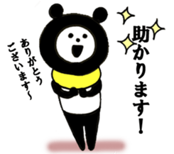 Promise and waiting sticker #8575093