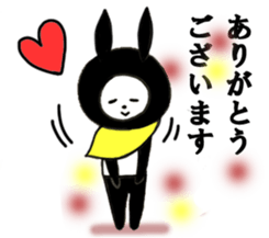 Promise and waiting sticker #8575094