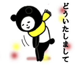 Promise and waiting sticker #8575095