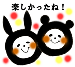 Promise and waiting sticker #8575096