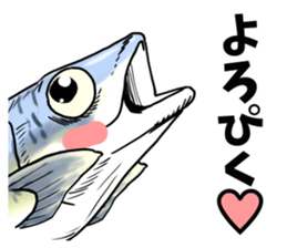 mackerel man sticker #8575099