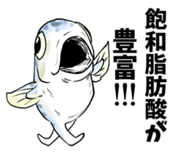 mackerel man sticker #8575100
