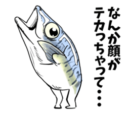 mackerel man sticker #8575103
