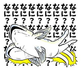 mackerel man sticker #8575105