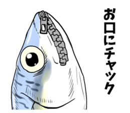 mackerel man sticker #8575107