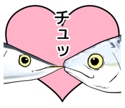 mackerel man sticker #8575108