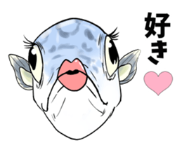 mackerel man sticker #8575109
