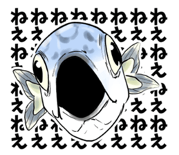 mackerel man sticker #8575111