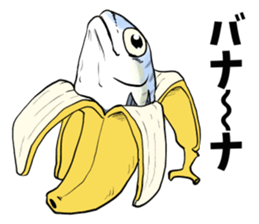 mackerel man sticker #8575112