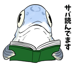 mackerel man sticker #8575113