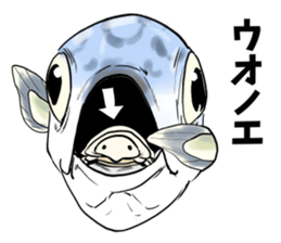 mackerel man sticker #8575114