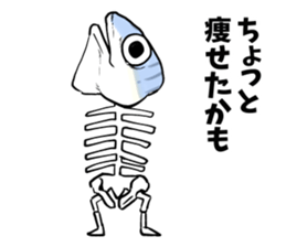 mackerel man sticker #8575118