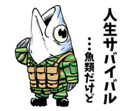 mackerel man sticker #8575119