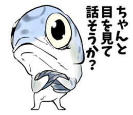 mackerel man sticker #8575120