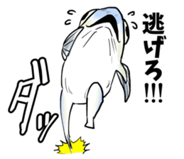 mackerel man sticker #8575123
