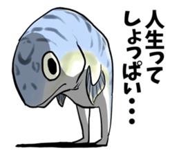 mackerel man sticker #8575128
