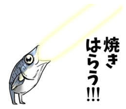 mackerel man sticker #8575132