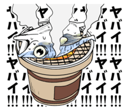 mackerel man sticker #8575135