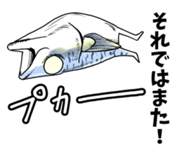 mackerel man sticker #8575137