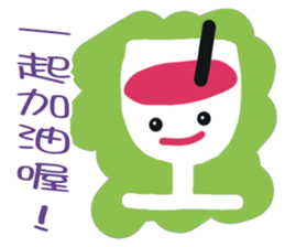 White face in my line-1 sticker #8575139